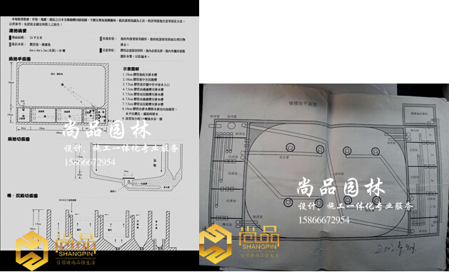 锦鲤鱼池设计施工专家：尚品园林